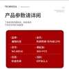 Zhengbo Ducati motorcycle building block assembly, educational toys, domestic models for children and adults, trendy decorative items, gifts Application Scenario